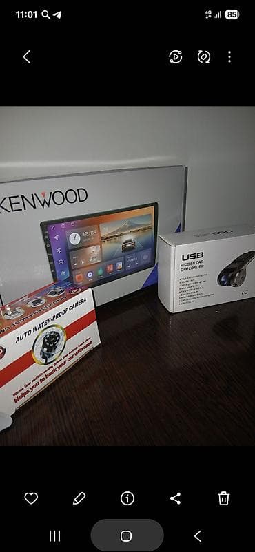 Автомобильный мультимедийный комплект: - Головное устройство Kenwood