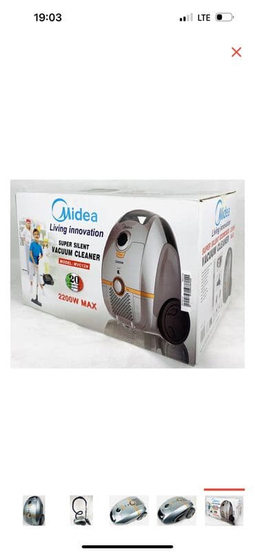 пылесосы мидеа: Чаң соргуч, Стандарттык, Кургак, Кап — 7