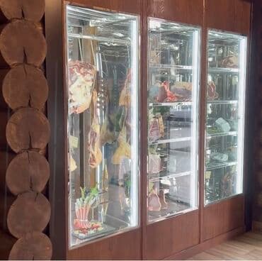 витрина овощи и фрукты: Новый — 2