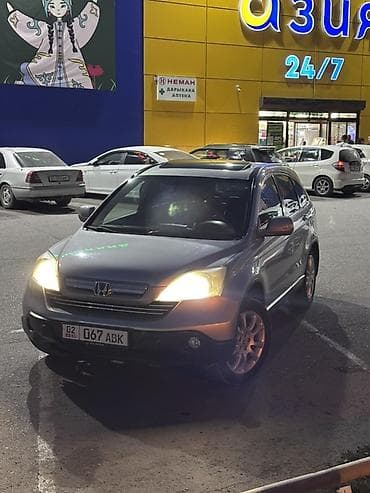 e34 bmw: Honda CR-V: 2008 г., 2.4 л, Автомат, Кроссовер — 3