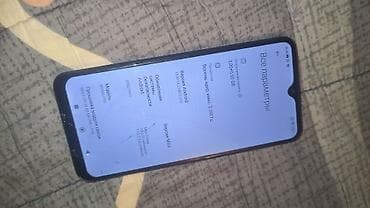 Аудиотехника: Redmi, Redmi 9, Колдонулган, 32 ГБ, түсү - Кара — 1