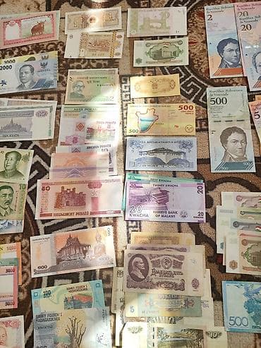 електро мото: Коллекция банкнот мира + альбом - Разнообразная подборка бумажных — 8