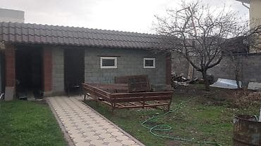 Продаю участок с домом 🔹район Кок-Джар 🔹Участок: 4,7 сотки — 3