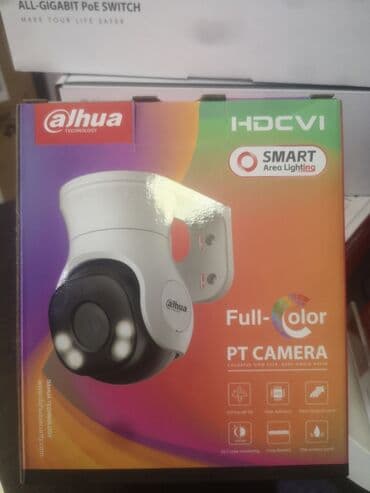 госрегистр бишкек график работы обеденный перерыв: Системы видеонаблюдения, Домофоны, Охраннопожарные сигнализации | Офисы, Квартиры, Дома | Установка, Демонтаж, Настройка — 3