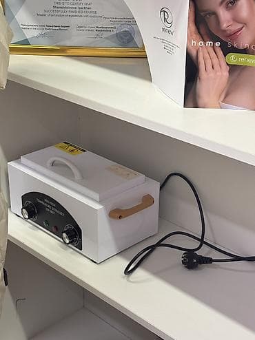 Сухожаровой шкаф 
Практически новый используется может раза 2-3