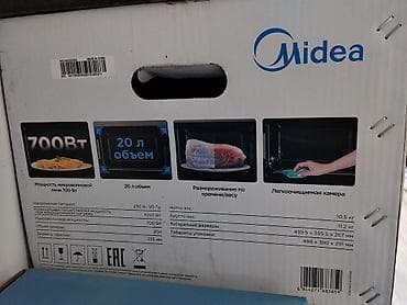 Техника жана электроника: Микроволновая печь Midea MM720C2MV-B - Технология XpressWave для — 2