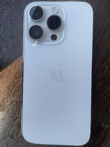 macbook air 2021: IPhone 14 Pro, Серебристый, 84 % — 2