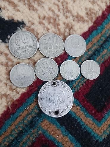 электира велик: Набор монет СССР + иностранная монета Состав набора (по фото): - 50 — 2