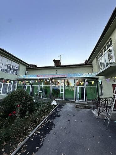 microsoft surface: Алюминиевое окно на заказ, Тип окна: Витражные, Мансардные, Панорамные, Бесплатная установка, В рассрочку — 8