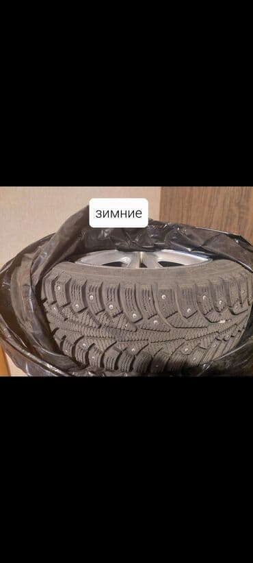 Литые Диски R 15 Комплект, отверстий - 4, Новый