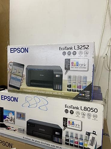 epson 270: МФУ Epson L3252, формат A4, цвет: черный - Тип: струйное МФУ 3-в-1 — 2
