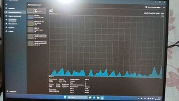 Нетбук, MSI — 10