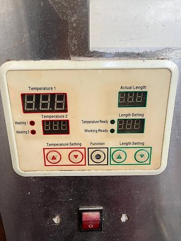 упаков: Б/у — 3