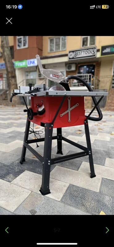 Генераторы: Циркулярная пила, Новый, Самовывоз, Платная доставка — 4