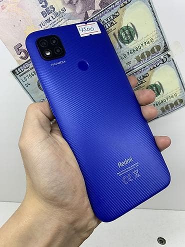 телефон 2000: Redmi, Redmi 9C, Б/у, 32 ГБ, цвет - Синий, 1 SIM, 2 SIM — 1