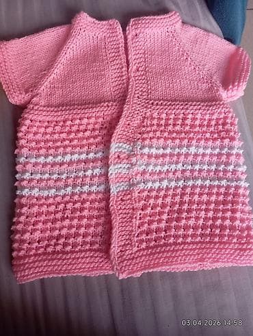 fred perry: Комплект, цвет - Желтый, Новый — 2