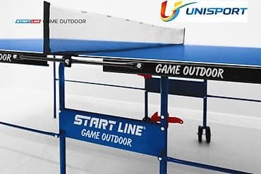 Спорт и отдых: Стол теннисный Start Line Всепогодный с сеткой Игры на природе это — 6