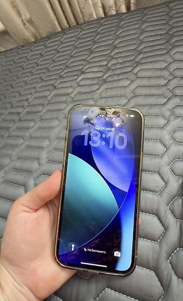 iphone 5s 32 neverlock: IPhone 13 Pro Max, 256 ГБ, Белый, Чехол, 78 % — 4