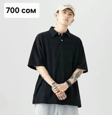 футболки поло: Мужская футболка, Новый, Самовывоз, Платная доставка — 1