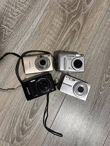 cd changer: Комплект компактных цифровых фотоаппаратов (4 шт.): 1) Canon Digital — 1