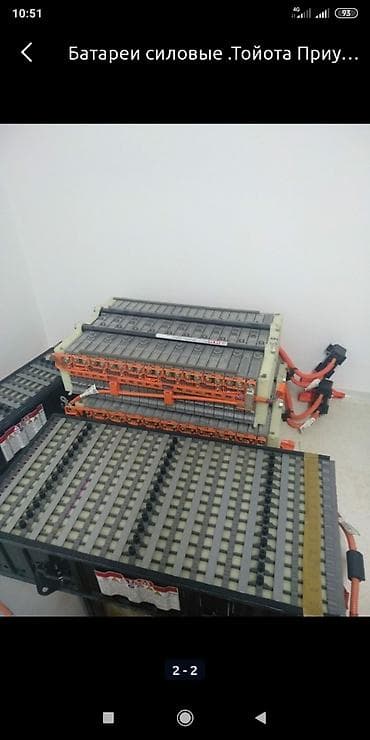 Аккумулятор 100 и более Ач, Новый, Япония — 1