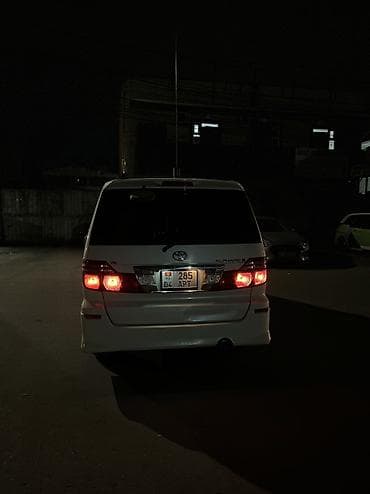 Toyota Alphard: 2005 г., 3 л, Автомат, Газ, Минивэн — 2
