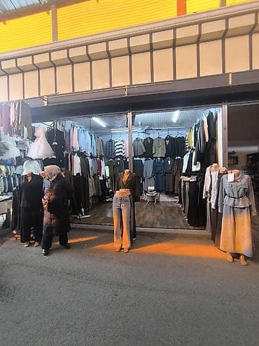 Другая женская одежда: Ош базардан 2 места сатылат "Б" блок 12- ряд 4-5-чи месталар, ремонт — 1