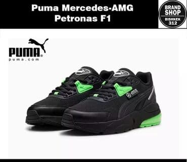 Мужские кроссовки, 44, Adidas, Новый, цвет - Черный, Самовывоз, Бесплатная доставка, Платная доставка