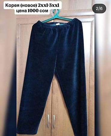 Брюки Классические, Корея, Вельвет, Новый, 2XL