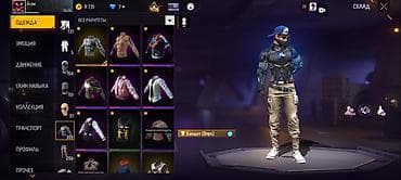 Сумки: Игровой аккаунт фф привязан на гугл без доп причина продажи срочно — 5