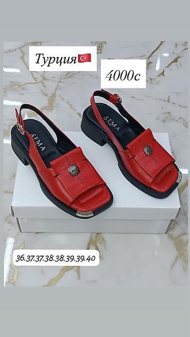 темир ешиктер: Женские летние босоножки SEMA (Турция) - Модель: открытый мыс — 1