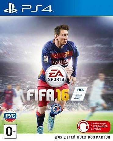fc mobile: Игра для PlayStation 4: FIFA 16 (EA Sports), русская версия. - Жанр — 1