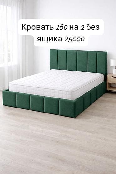 раздвижной диван с креслами: Угловой диван (новая модель) - Размер: 3 м × 2,80 м - Современный — 2