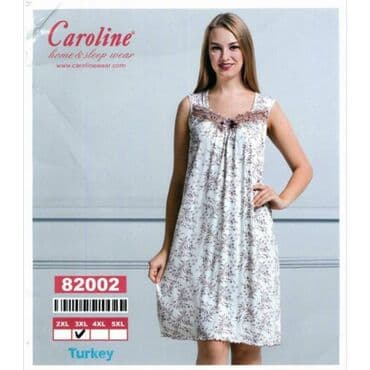 белая ночная сорочка: Сорочка на широкой лямке — 7