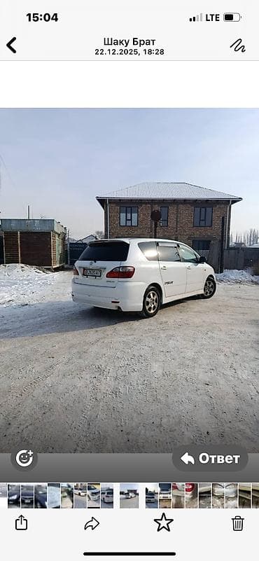 ф 10: Toyota Ipsum: 2003 г., Бензин, Минивэн — 2