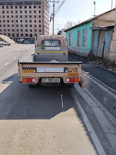 Перевозка грузов Ош область боюнча чалгыла Портер керек болсо чалгыла