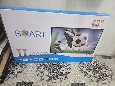 телевизоры 70 дюймов: SMART H1000T — 43-дюймовый Smart TV - Диагональ: 43" - Платформа — 2