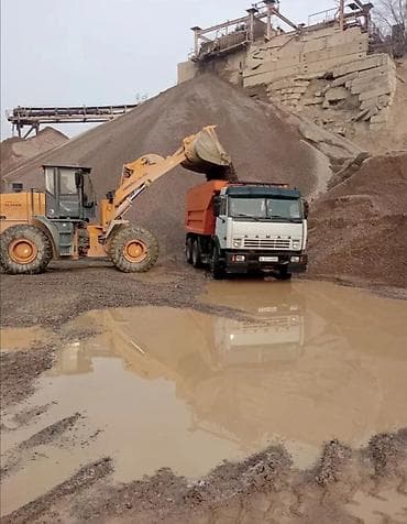 Услуги КАМАЗа доставка отсева песка смесь щебень Зил услуга доставка