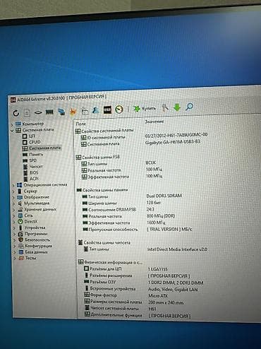 gt 620: Компьютер, ядер - 4, ОЗУ 16 ГБ, Для несложных задач, Б/у, Intel Core i5, SSD — 10