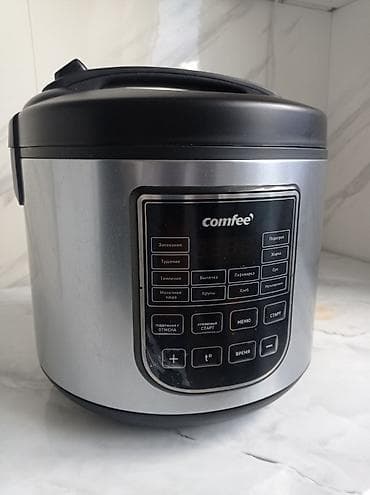 Мультиварка Comfee Функциональная мультиварка с электронным