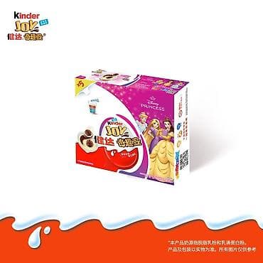 киндер жой осд: Предзаказ! Kinder joy! В НАЛИЧИИ НЕТ! Это ПРЕДЗАКАЗ, заказываю для — 4