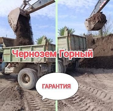 В тоннах, Зил at lalafo.kg В тоннах, Зил