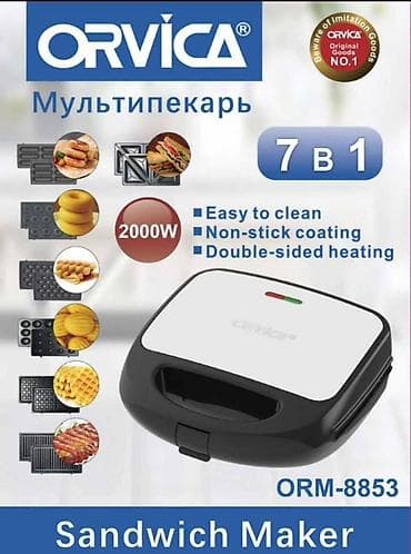 вафельница 7 в 1: Мультипекарь ORVICA ORM-8853, 7 в 1 Универсальный электрический — 1