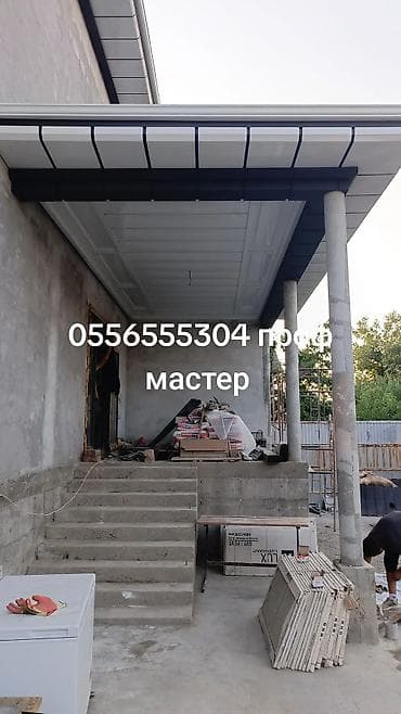 сетка для барбекю купить: Металлический навес/пергола с декоративной резкой любой сложности — 2