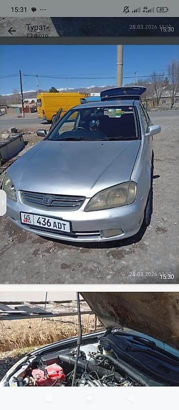 m3 gtr: Honda Avancier: 2003 г., 2.3 л, Автомат, Бензин, Универсал — 2