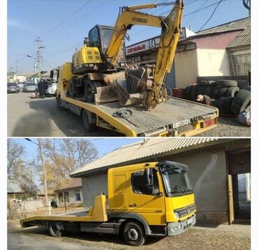 механик швейного оборудования обучение: С ломаной платформой — 1