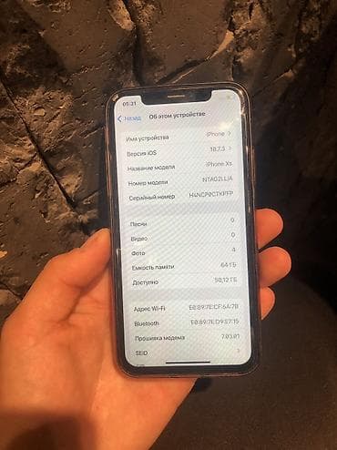 айфон икс эс 128 гб: IPhone Xs, Б/у, 64 ГБ, Space Gray, 100 % — 3