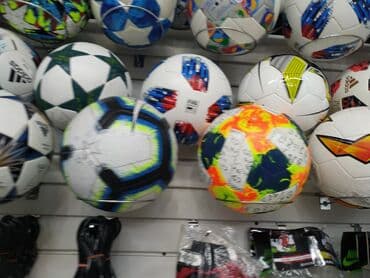 мяч для беременных цена бишкек: Мячи для футбола футбольные мячи для футбола футбольные мячи — 3