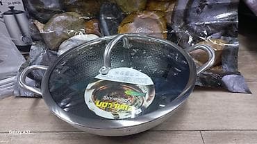 silver kitchen: Набор кухонной посуды из нержавеющей стали Состав: - Восточный — 2