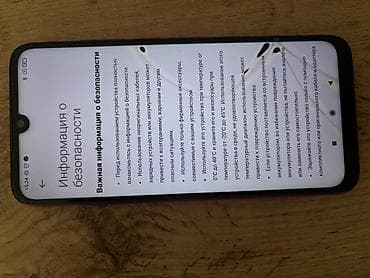redmi note 11 e: Смартфон Xiaomi Redmi Note 7, цвет градиентный бордово‑фиолетовый — 2
